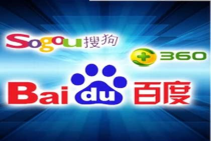 SEM广告投放的创意设计——以某旅游网站的推广案例为启示